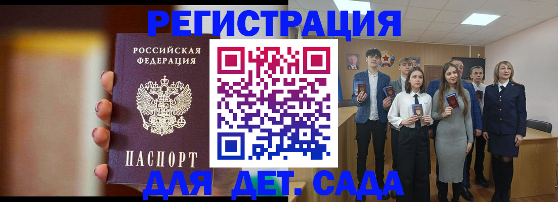 форма 3 в Абазе