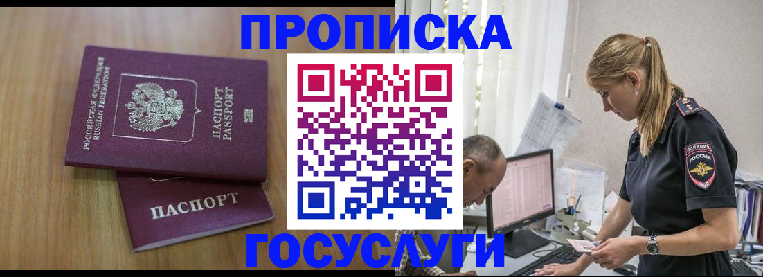 форма 3 в Абазе